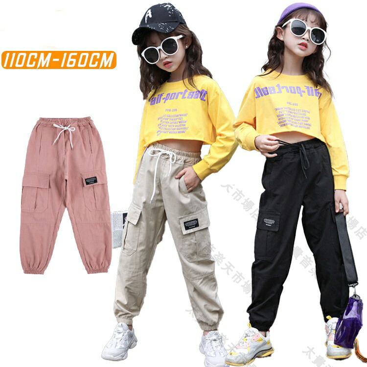 and❤️LOVEカーゴパンツ セール 50%OFF】【LTXC】吸水速乾ドローコードカーゴパンツ