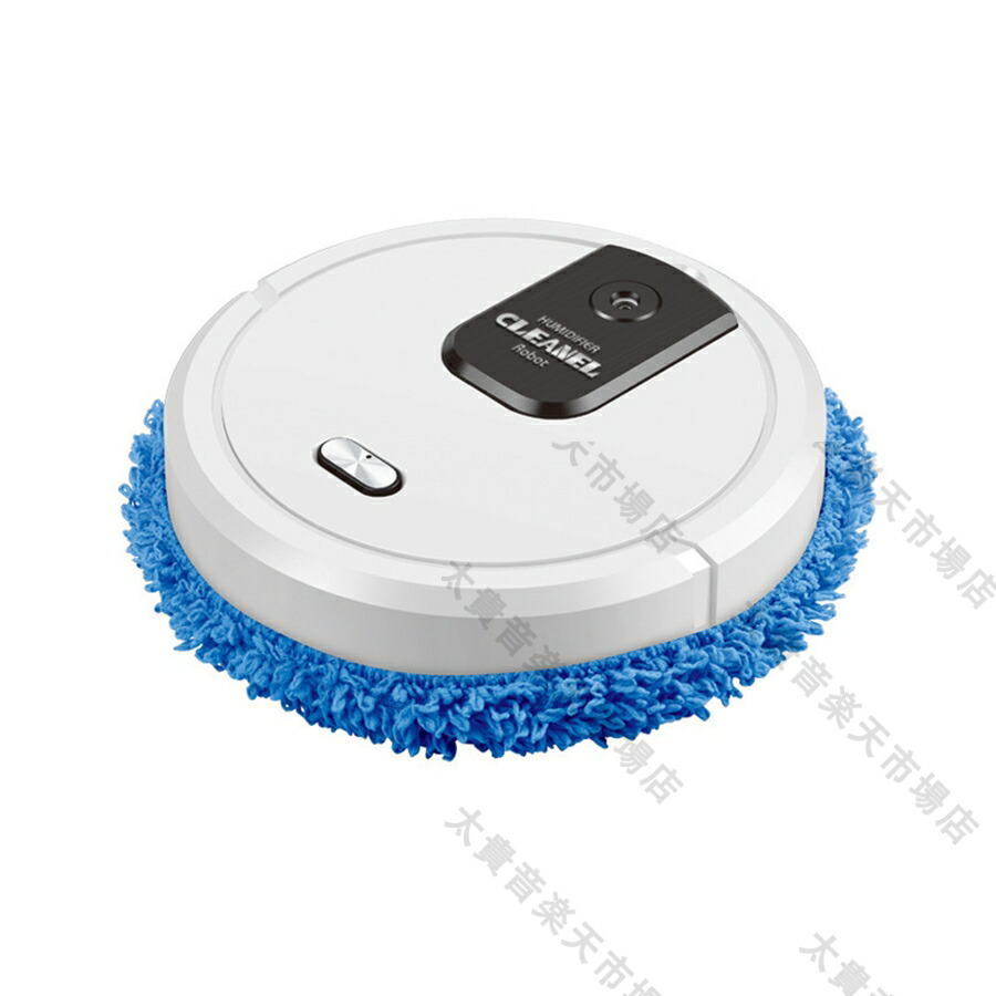 【美品】パナソニック 床拭きロボット掃除機 水拭 ローラン  MC-RM10-W 71BhGQ3Is6L._AC_UL210_SR210,