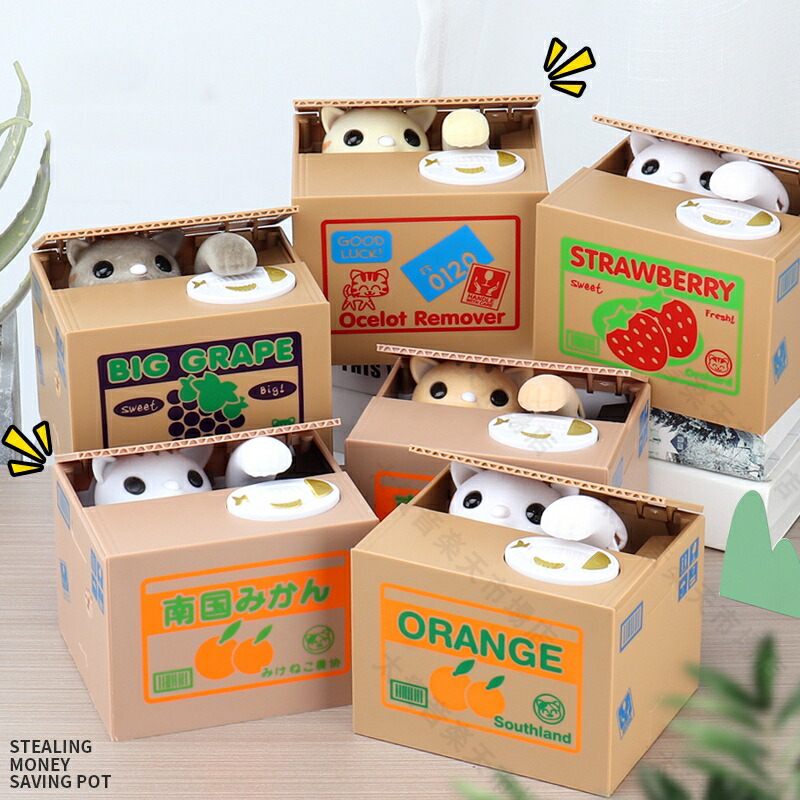 100日リフィル＊猫＊月＊貯金＊ saving＊韓国＊BOX付き 022eb0867961cf1f5a78430fc8bf9e