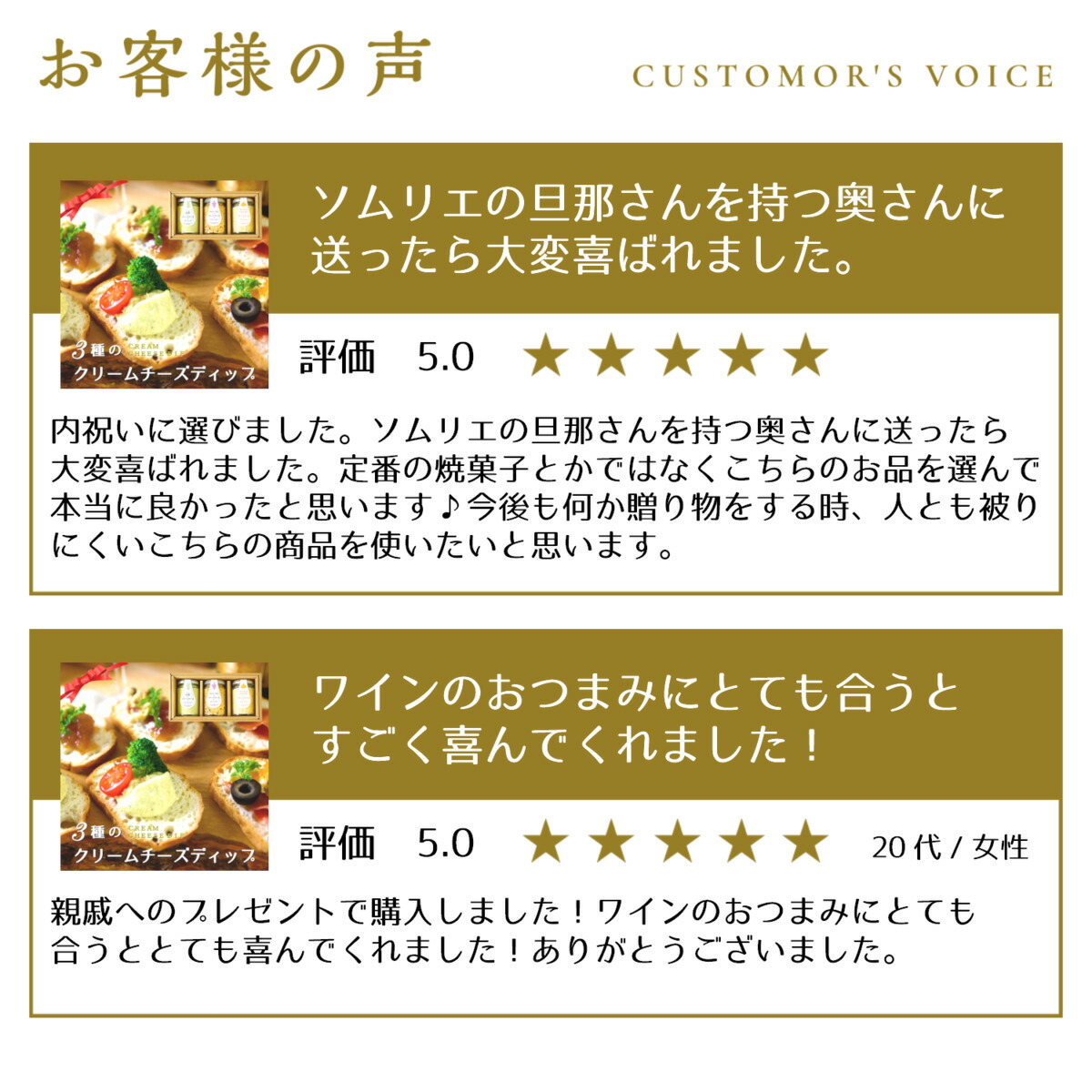 ゼニアオイディップ ジャム6材料の一組 贈り物 お取り寄せ 内祝い 内祝 おリプライ 付け届け おつ 生み出すこと 出産内祝い 結婚式 貴重 貨物輸送無料 ワイン おすすめ 寄り合い アウトドア 宿陣 ジャム ディップ Jam Daemlu Cl