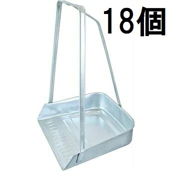(18個セット特価) 万年 トタンチリトリ 大 完成品 トタンちりとり 尾上製作所｜瀧商店 10,153円