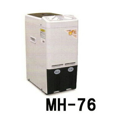 imgrc0093456191.jpg