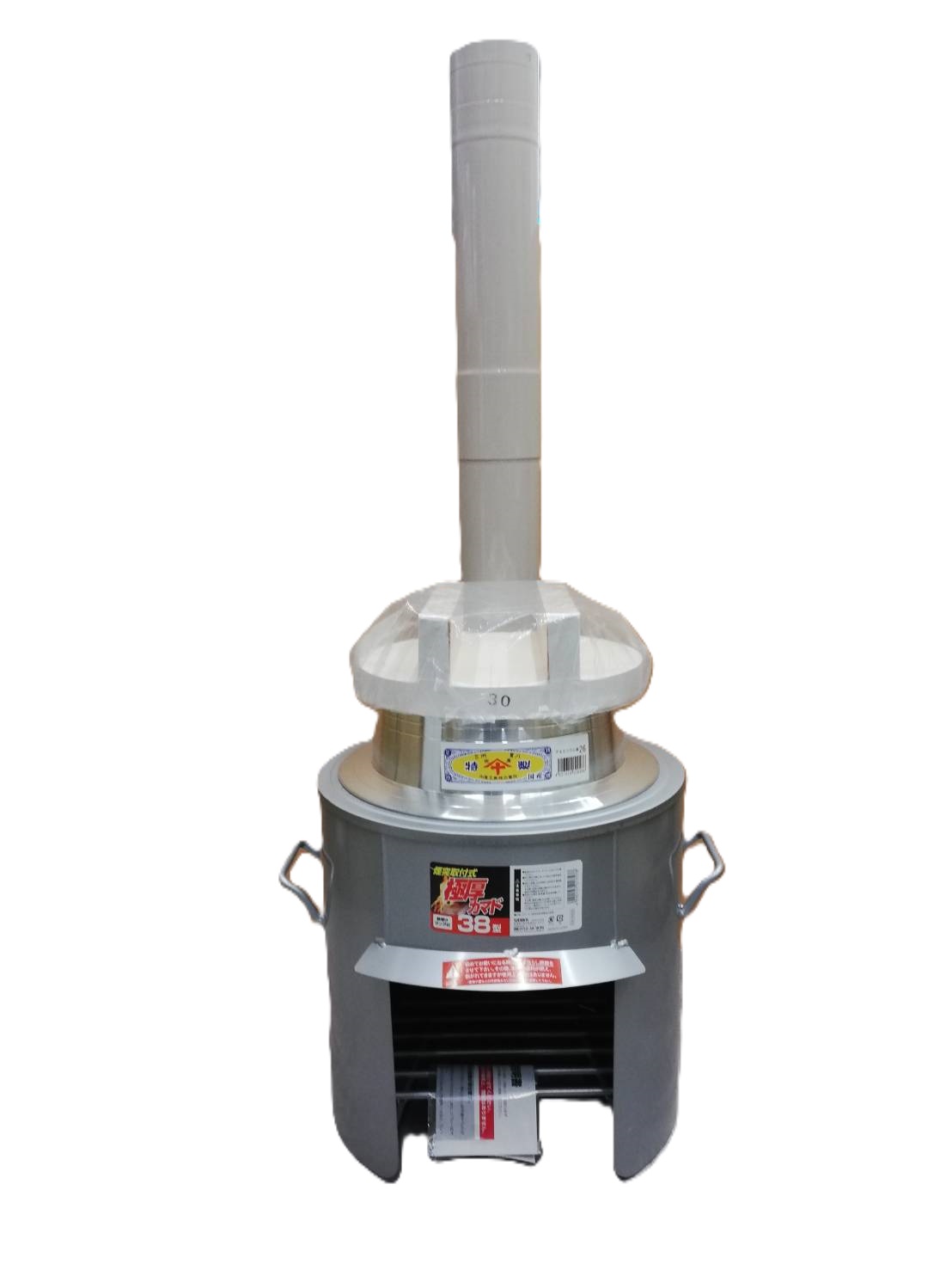 楽天市場】(お徳4点セット) 煙突付き 極厚かまど 38型 OS-0659 羽釜