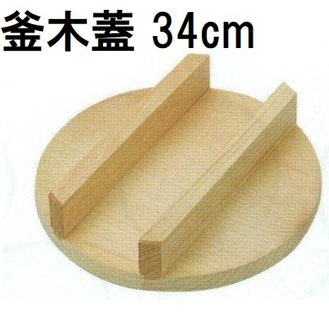 楽天市場】(欠品時・受注生産となります) イソライトかまど 単式