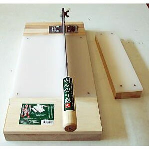 もち切り器 大 A-217 【SALE／104%OFF】 固いお餅きり機 かがみ餅 売れ筋がひ贈り物 zmK1 かがみもち ウエダ製作所 かきもち切り