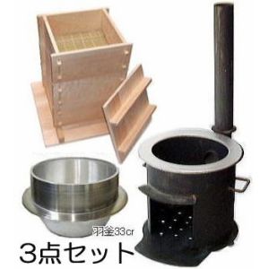 学祭！アンティーク　かまど付き　木セイロセット　4段　プロパンガス　羽釜 学祭！アンティーク かまど付き 木セイロセット 4段 プロパンガス 羽釜