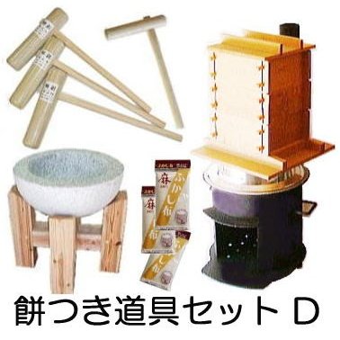 楽天市場】(徳用2点セット) 鋳物 ガスかまど NO.60 羽釜40cm