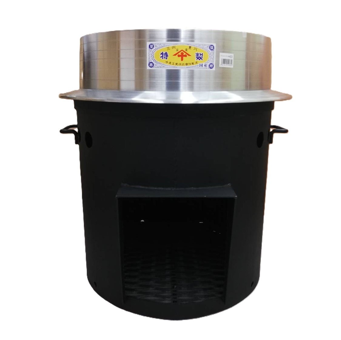 楽天市場】特選国産品 アルミ鋳物 羽釜 63cm ハガマ ナカオ 中尾