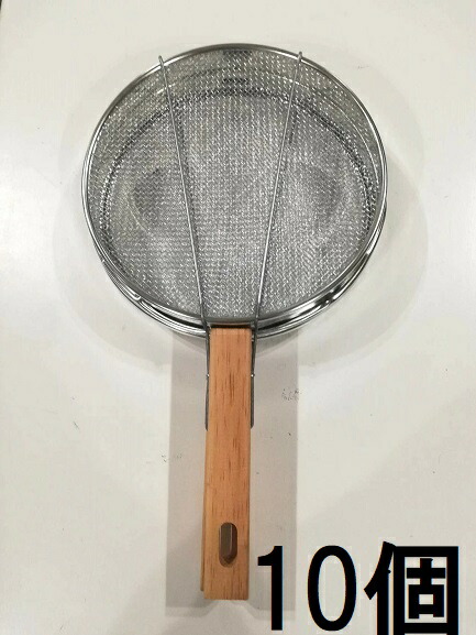 (徳用10個セット) 日本製 豆煎器 銀杏煎 合わせ豆煎り 手網焙煎器 豆いり器 <br>豆いり器 コーヒー焙煎網 あられ煎り網 豆煎り器 <br>zs(zmA62)