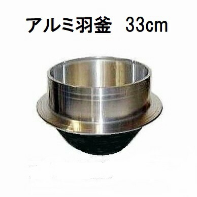 33cm.jpg 33cm.jpg