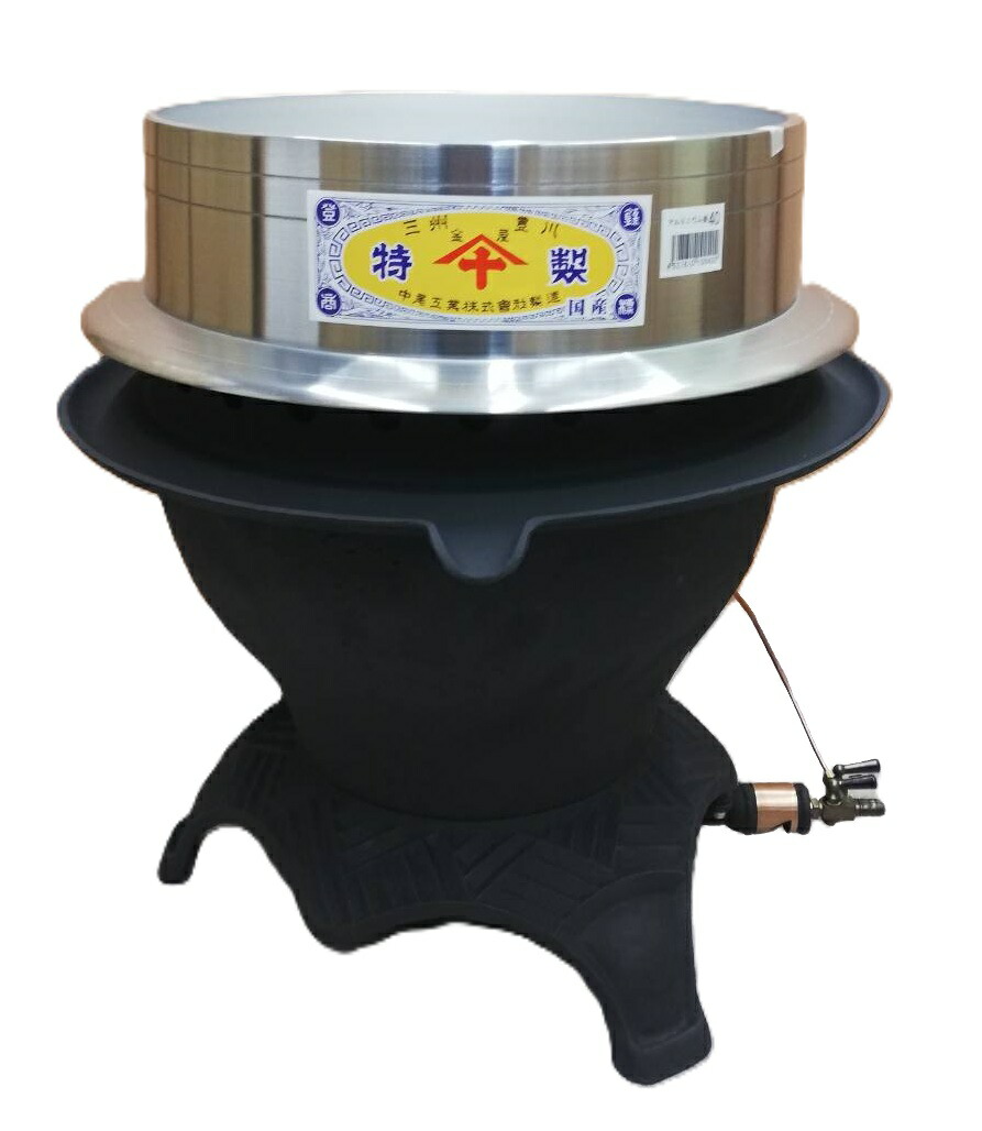 鋳物カマド SHOEI 兼用かまど No.4 (最高級鋳物製) ☆「暮らし館」イマジネット☆