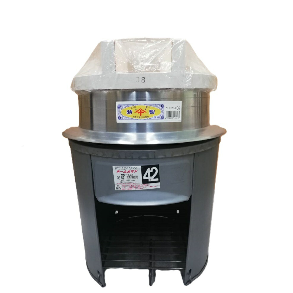 割引❗️「母」 江戸期 十徳釜 茶之十徳 熨斗耳 釜鐶 時代箱 （