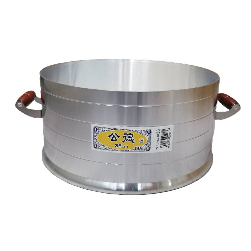 公徳セイロ 1段 すのこ付 36cm 5升用 せいろ 深さ16cm ナカオ 〔本体36cm1個 竹スノコ付1枚 (底鍋無し)〕