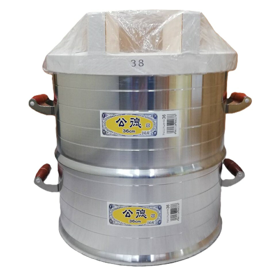 楽天市場】特選国産品 アルミ鋳物 羽釜 36cm ハガマ 炊飯量 6升 ナカオ