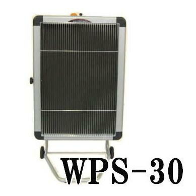 楽天市場】遠赤外線電気ストーブ ホカットe WPS-30AS 単相200V 業務用