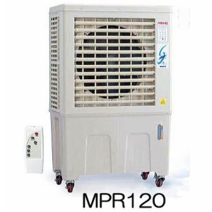 メイホー NEW 豪然たる冷風機 MPR-120-1 (すずかぜMPR120)  ワキタ 50・60サイクル兼用 (人間宅送りとどける不可)