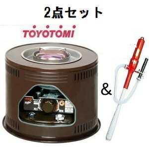 X369-39 トヨトミ トヨストーブ 石油こんろ HH-210 楽天市場】【10/5限定2人に1人最大100%P】トヨトミ 石油こんろ