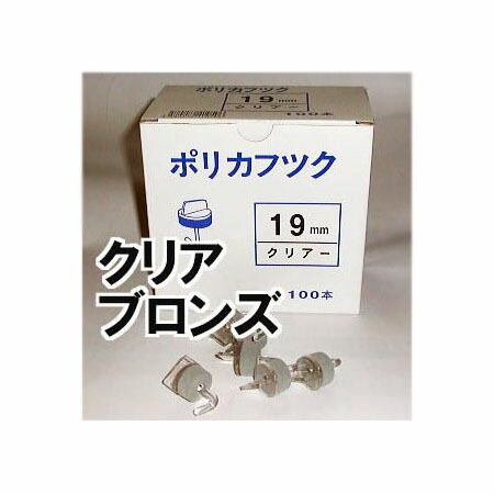 楽天市場】樹脂製 農薬保管庫 AK-80 幅450×奥行298×高さ597mm コダマ