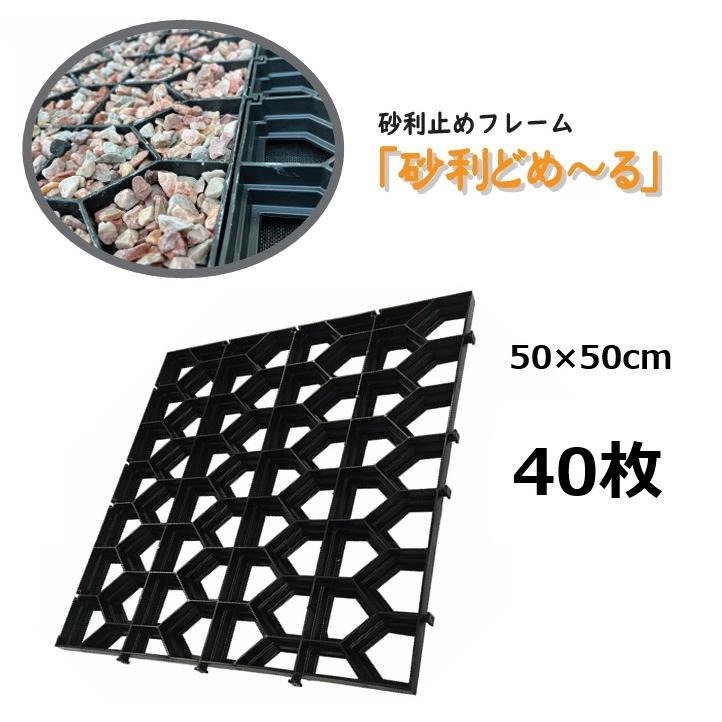 楽天市場】ハラックス コロ助セット(ソリッコ付き) KD-400 (法人