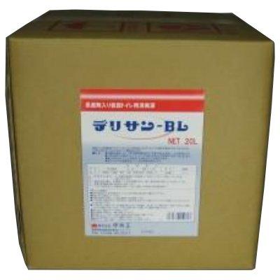 楽天市場】(2ケース8箱セット特価) マイレット 災害用トイレセット S