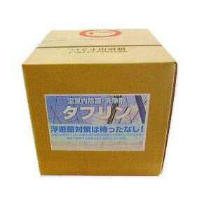 楽天市場】(限定特価) 温室専用洗浄剤 シグマ 18kg ビニールハウス ガラス温室専用 ハウス洗浄剤 ビニールハウスクリーナー  グリーンラボラトリ社製 : 瀧商店