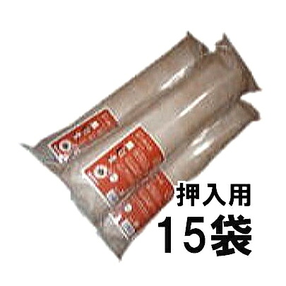 (欠品中・入荷追い追いにの送りとどけるとなります) 炭八 収納家具用 棒手合い 調湿枝炭 300g ×15袋入 ［収納家具調湿枝炭(棒) 押入れ用 すみはち 消臭 かわき切る 除湿］