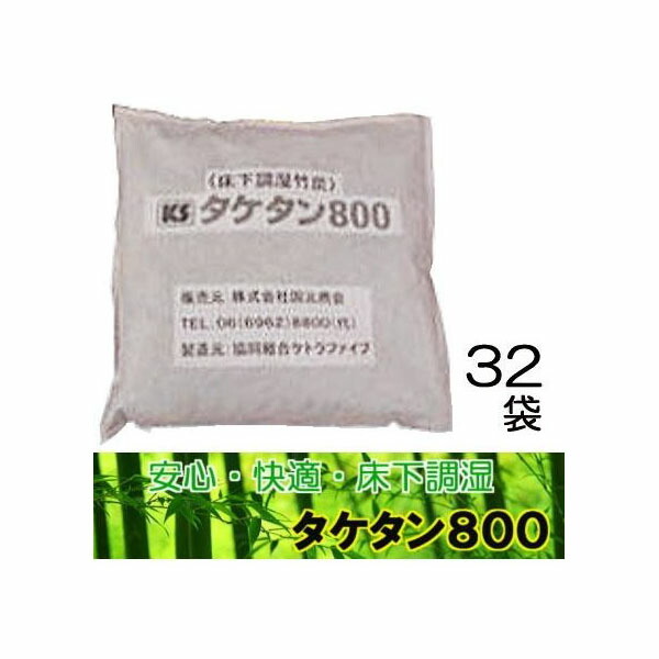 楽天市場】白蟻予防・駆除用 油剤木材用 強力アリコロン 油剤 14L : 瀧商店