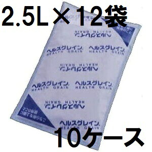 ( 1 0 ケ ー ス 特 価 ) ヘルスグレイン 床下調湿剤 2.5L 12袋 (20kg)×10ケース 床下湿気対策 (法人/営業所引取り/沖縄・離島選択)