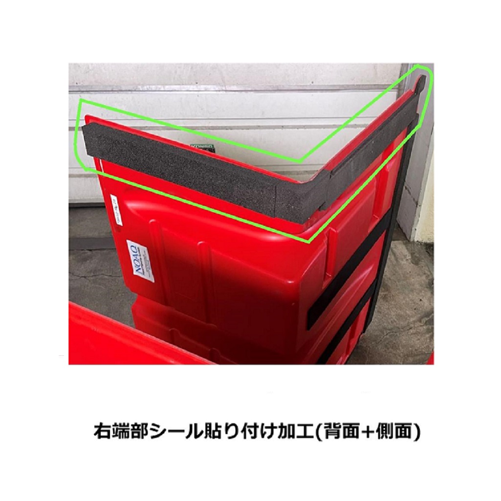 ボックスウォール オプション右端部シール加工 (背面＋底面) 別売本体と一緒にご注文 BW52用 止水板 GADELIUS