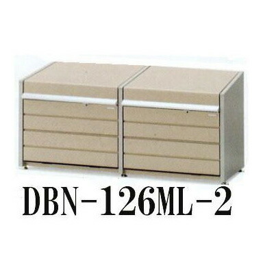 積もり積もるゴミ倉入れ庫 ダストボックスミニ DBN-126ML-2\u003cBR\u003eメッシュ床手合い 精神的な統合式継ぎ合わせる式(ゴミステイション) イナバ \u003cBR\u003e［大型紙くずかご ゴミ積もり積もる箱 ゴミ倉入れ庫 紙くずかご アパルトマン アパルトマン］ エクステリア・ガーデンファニチャー-花・ガーデン・DIY-その他