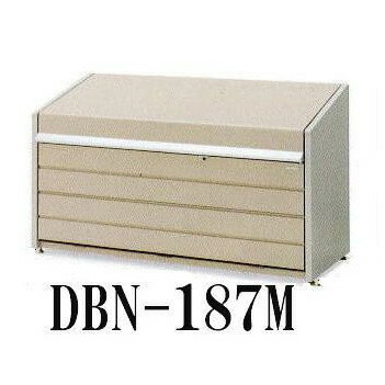 積もり積もるゴミ納める庫 ダストボックスミニ DBN-187M メッシュ床印字機 \u003cBR\u003e精神的な統合式(ゴミステイション) イナバ\u003cBR\u003e［大型紙くずかご ゴミ積もり積もる箱 ゴミ納める庫 紙くずかご アパルトマン アパルトマン 瀧バス発着場］