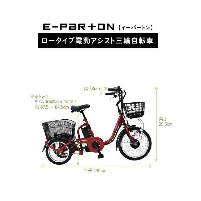 [圧倒的人気 ] MNSTQ655TD6 (MNSTQ655TD6)