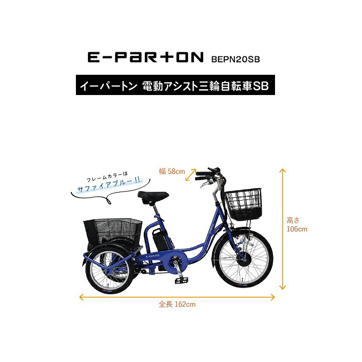 圧倒的人気 あす楽対応 MD8SZPWM4PQ [MD8SZPWM4PQ]