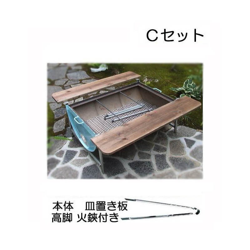 楽天市場】ドラム缶バーベキューコンロ丸型 3点セット (バーベキュー網