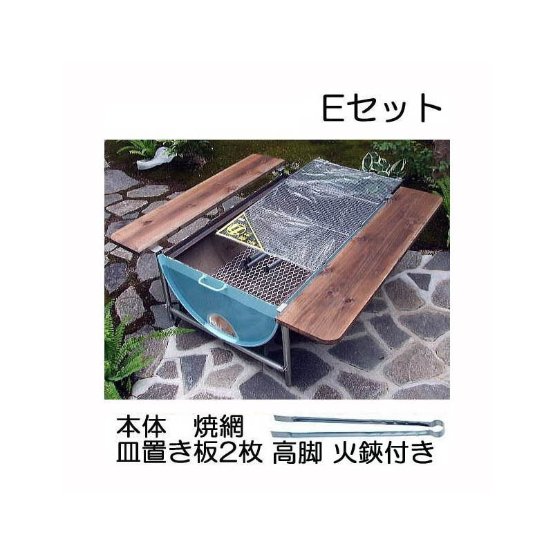 楽天市場】特選 バーベキュー網 (特大) 50×80cm 1枚 (特価10枚販売も