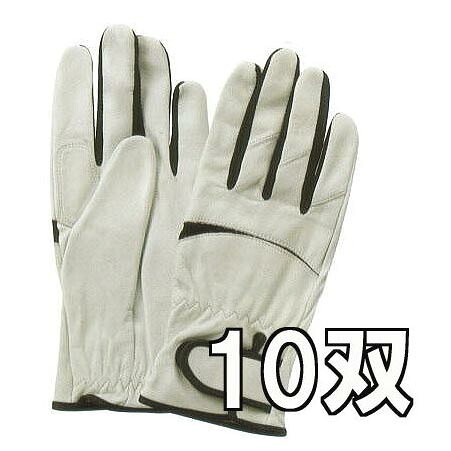 (10双セット) ブレイクフィット BF-102 手袋(サイズ選択 M/L/LL) 富士グローブ|瀧商店