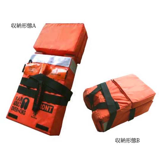 楽天市場】ワーキングジャケット F-74 [阪神素地 水産用防寒 楽天市場】ワーキングジャケット F-74 [阪神素地 水産用防寒