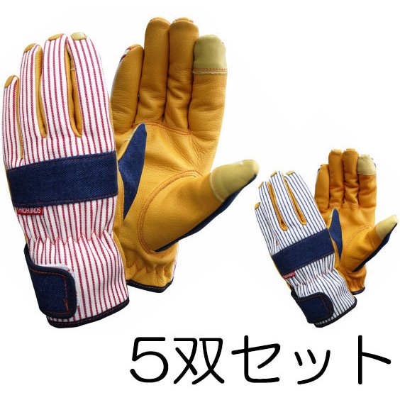 (5双セット特価) 作業手袋 デニミストホビー DM-4 (サイズ・色選択 S/M/L/LL レッド/ネイビー) スマホ対応 ヒッコリーデニム 富士グローブ