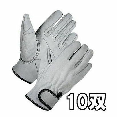 楽天市場】【送料無料】富士グローブ 作業手袋 5404_5405 MO-132 L〜LL