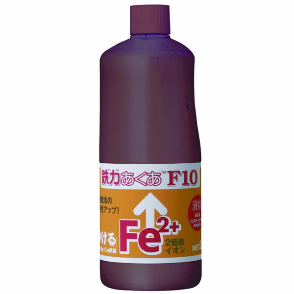 楽天市場】亜リン酸液肥 ホスカル 10L (12kg) サカタのタネ : 瀧商店