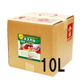 亜リン酸液肥 ホスカル 10L (12kg) サカタのタネ (病害抵抗力強化 液体肥料)