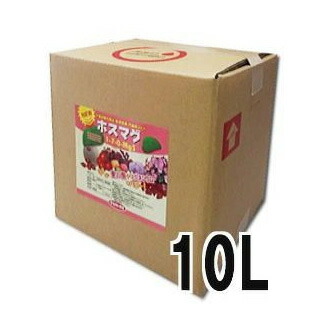 亜リン酸液肥 ホスマグ 10L 11.5kg マグネシウム組みあわせる液肥 サカタのタネ