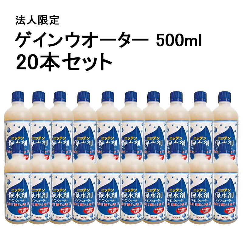 楽天市場】ヤサキ 農業用 連作障害 ブロックダブル 10kg×2袋入 (20kg