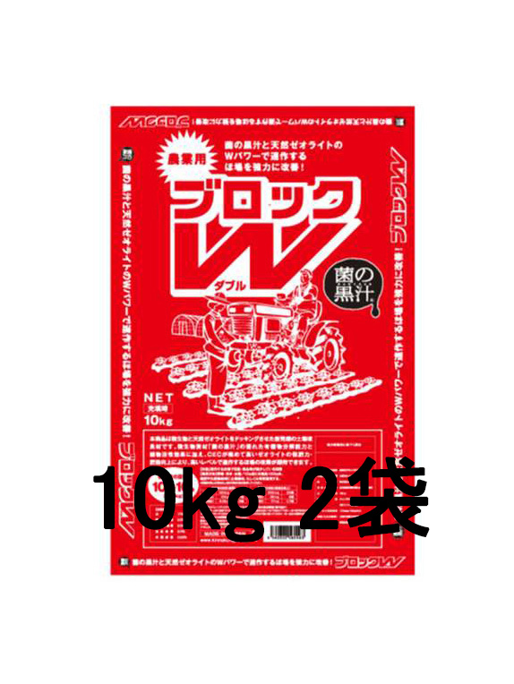 楽天市場】亜リン酸液肥 ホスカル 10L (12kg) サカタのタネ : 瀧商店