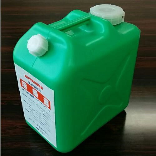 活緑源 15L(5Lポリ缶入×3本) 液体 肥料 液肥 ラサ晃栄 ※メーカーより取り寄せてからの発送となります