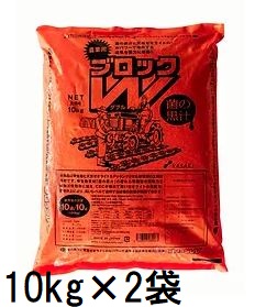 ぐんぐん岩 1㎏業務用 通常12,000円 yasa1.jpg