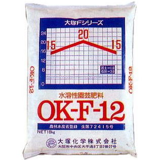 大塚化学 水溶性園芸肥料 OK-F-12 10kg OKF-12 OATアグリオ [農業用肥料 ガーデニング 瀧商店 ] 7,699円