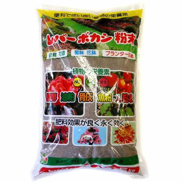 海苔網 楽天市場】(緑色) 再生海苔網 多用網 幅広6尺 1.8m×18m 網目