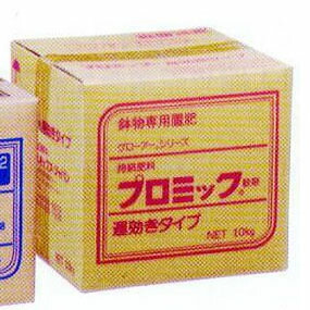 ハイポネックス 御勤め用 労働者階級ミック錠剤 10kg  osoi 遅効き手合い (8-8-8 /6-9-9 2g・中粒・素粒子・ミニ いずれか選りわける)