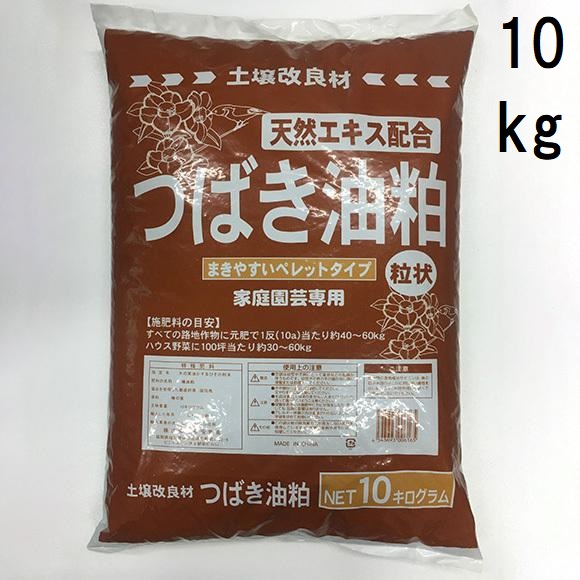 楽天市場】驚異の寝太郎 ハウス専用 炭酸ガス発生剤 100g×14袋［活性剤